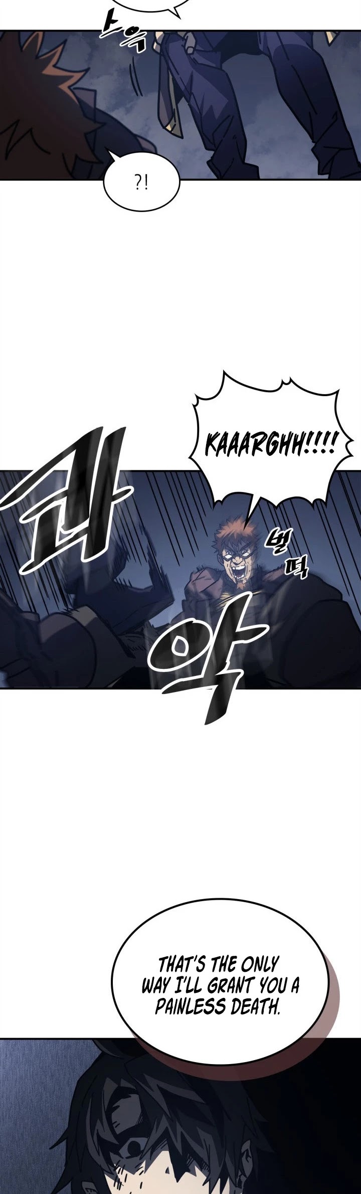 A Returner's Magic Should Be Special Chapter 132 page 7 - Chapter 132