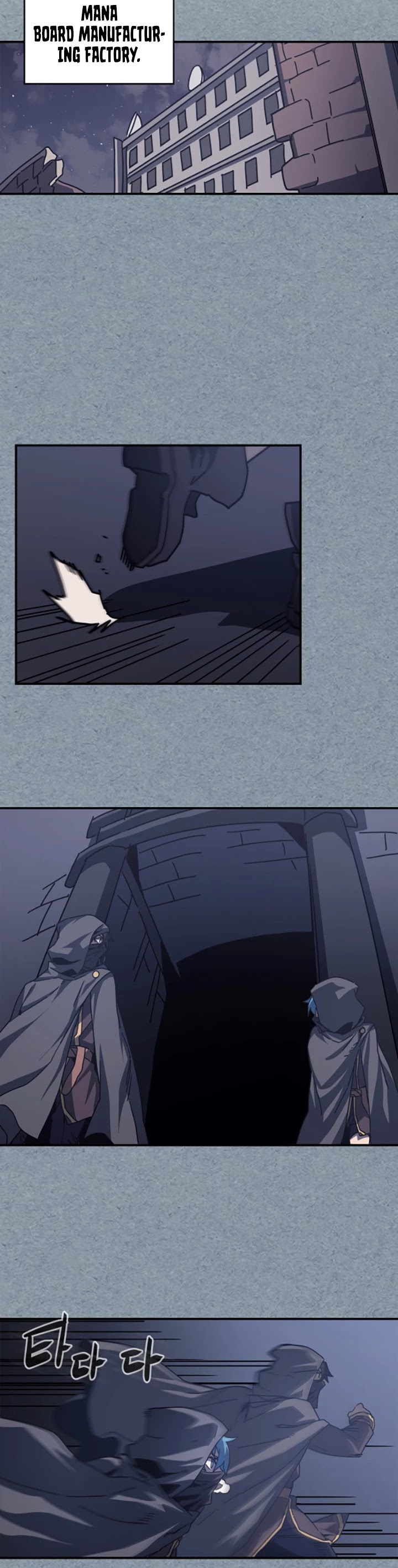 A Returner's Magic Should Be Special Chapter 134 page 27 - Chapter 134