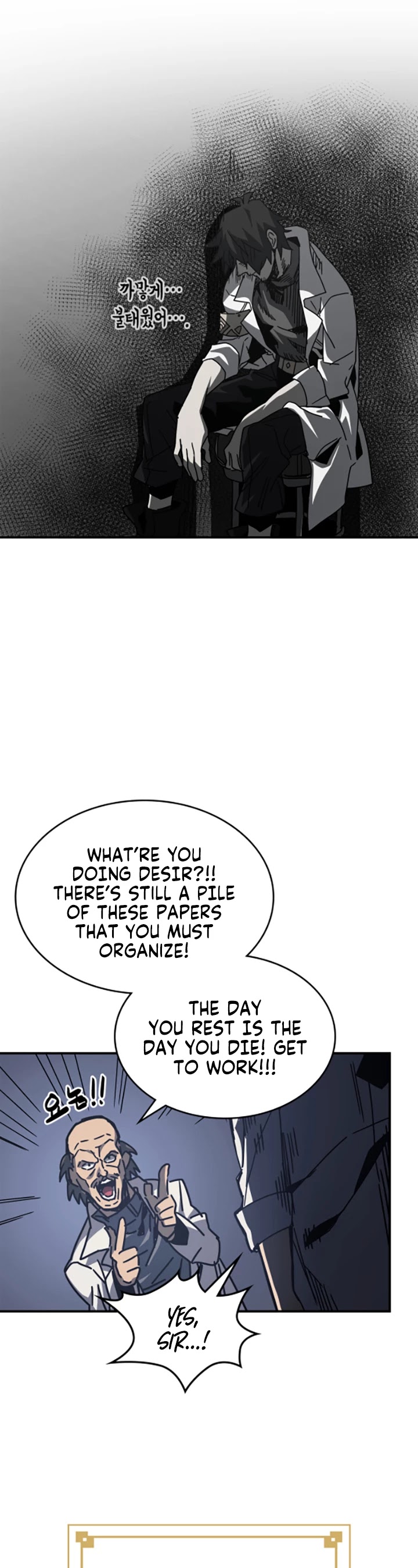A Returner's Magic Should Be Special Chapter 134 page 31 - Chapter 134