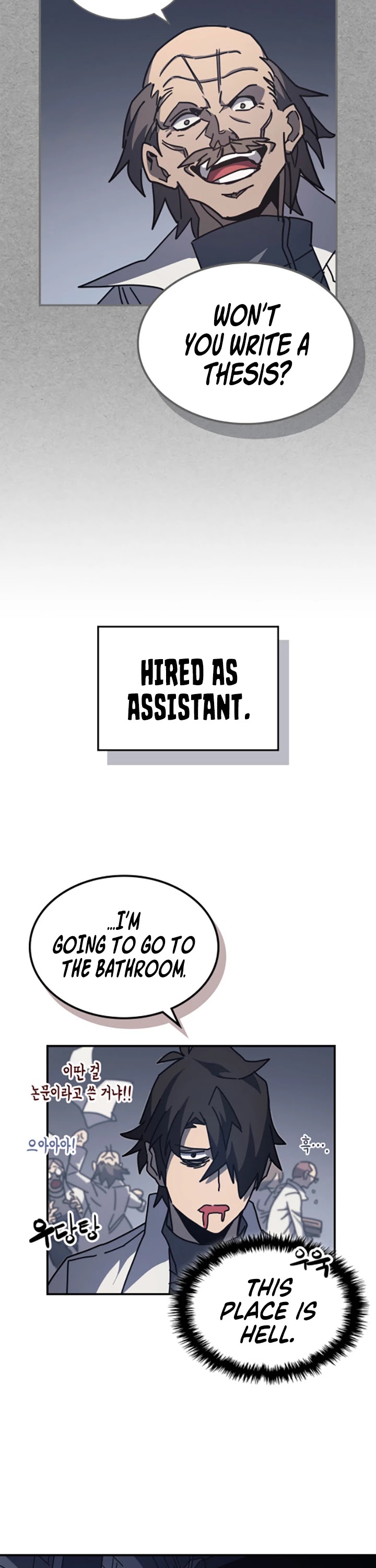 A Returner's Magic Should Be Special Chapter 134 page 33 - Chapter 134
