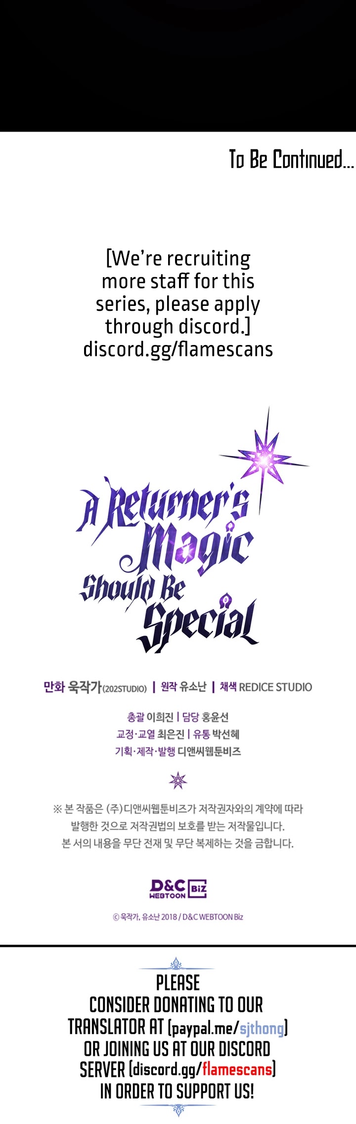 A Returner's Magic Should Be Special Chapter 134 page 37 - Chapter 134