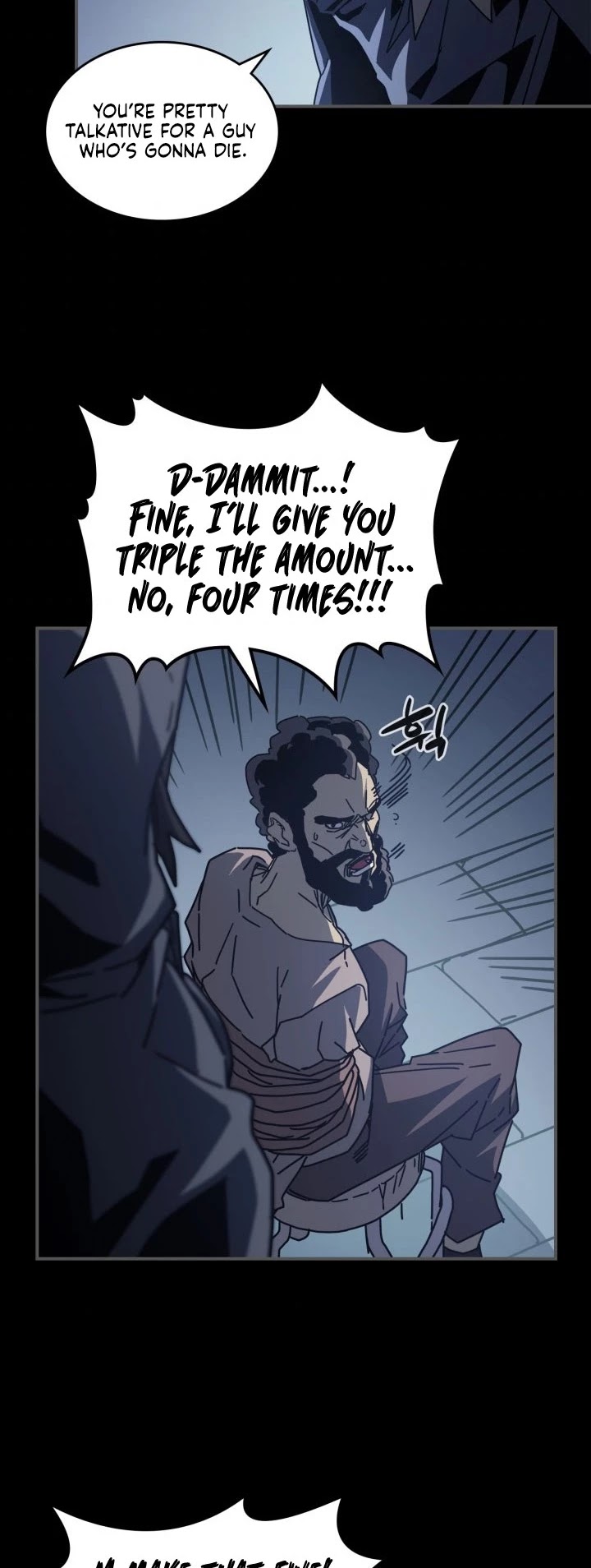 A Returner's Magic Should Be Special Chapter 135 page 15 - Chapter 135