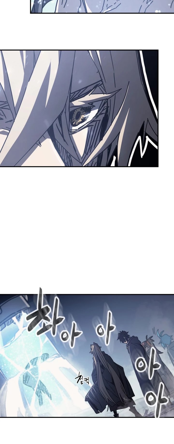A Returner's Magic Should Be Special Chapter 135 page 40 - Chapter 135