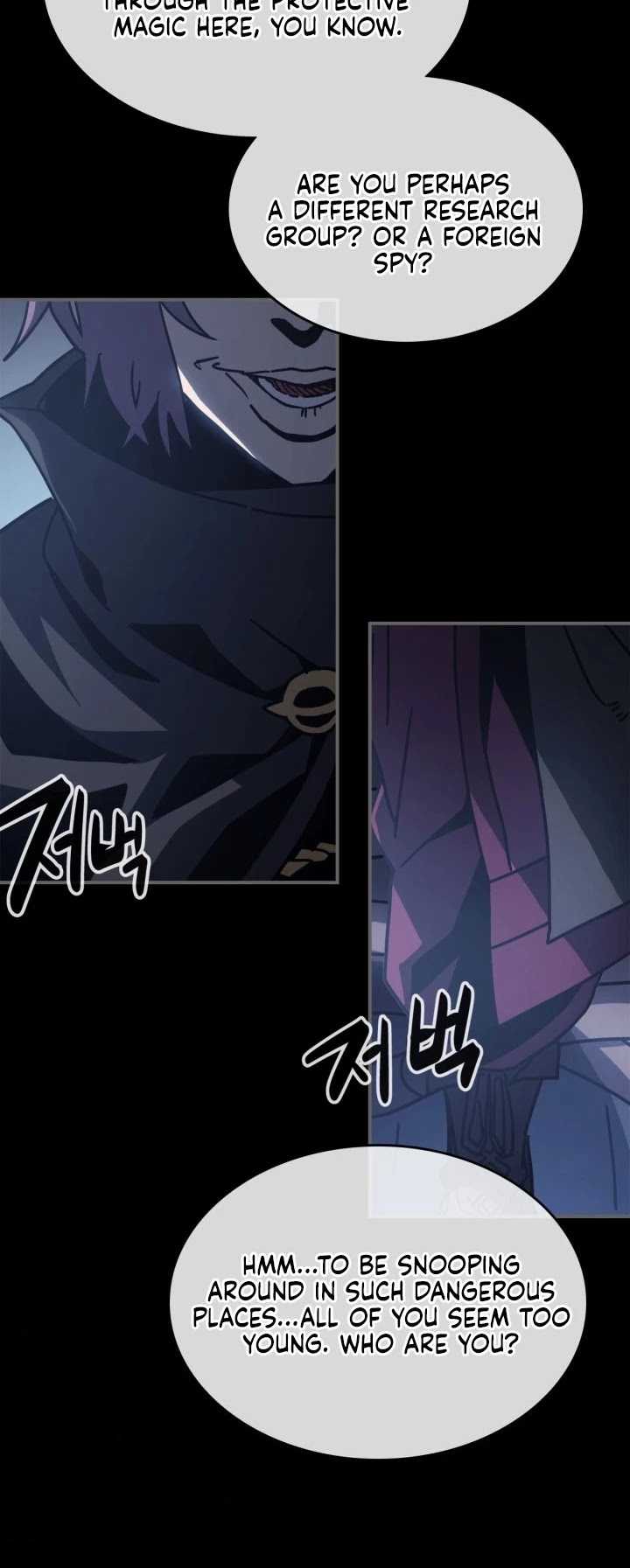 A Returner's Magic Should Be Special Chapter 135 page 42 - Chapter 135