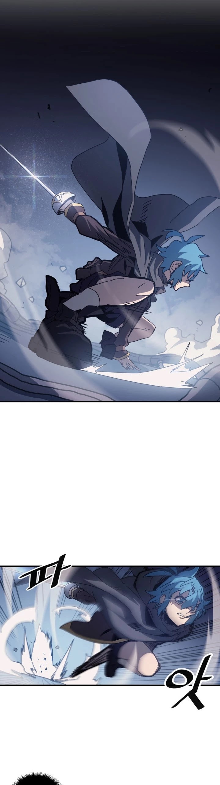 A Returner's Magic Should Be Special Chapter 136 page 14 - Chapter 136