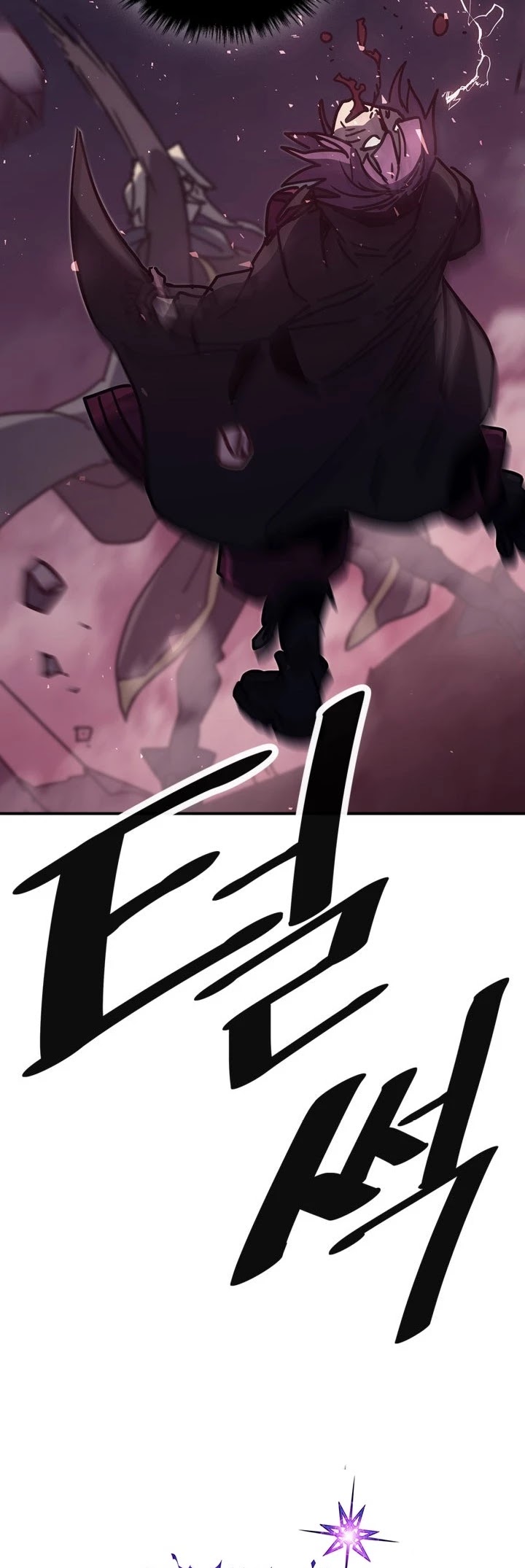 A Returner's Magic Should Be Special Chapter 136 page 36 - Chapter 136