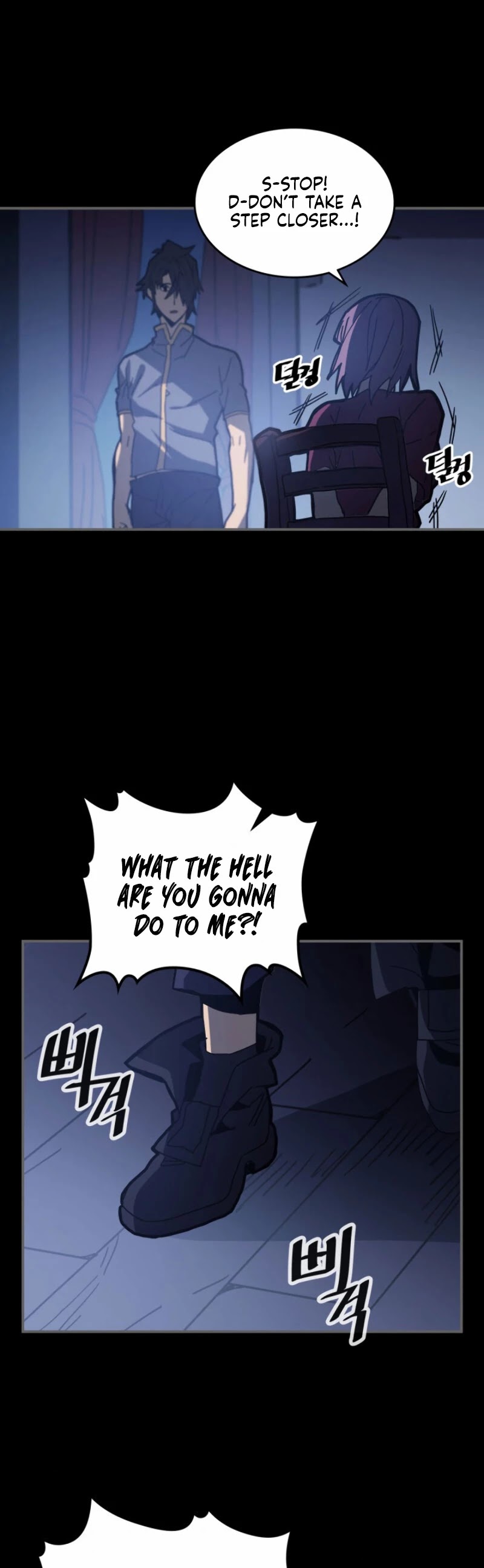 A Returner's Magic Should Be Special Chapter 137 page 12 - Chapter 137
