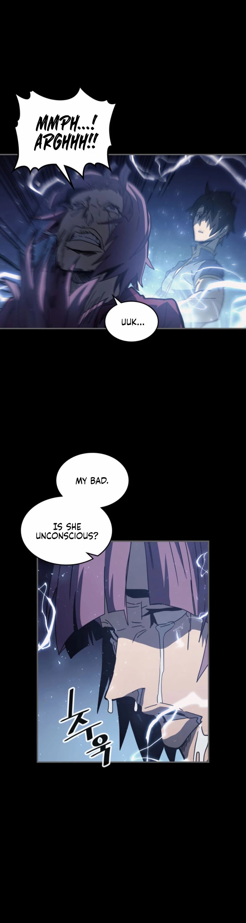 A Returner's Magic Should Be Special Chapter 137 page 17 - Chapter 137