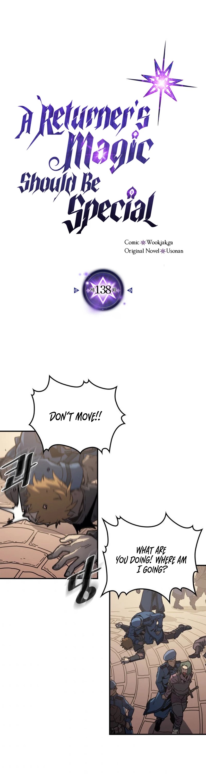 A Returner's Magic Should Be Special Chapter 138 page 2 - Chapter 138