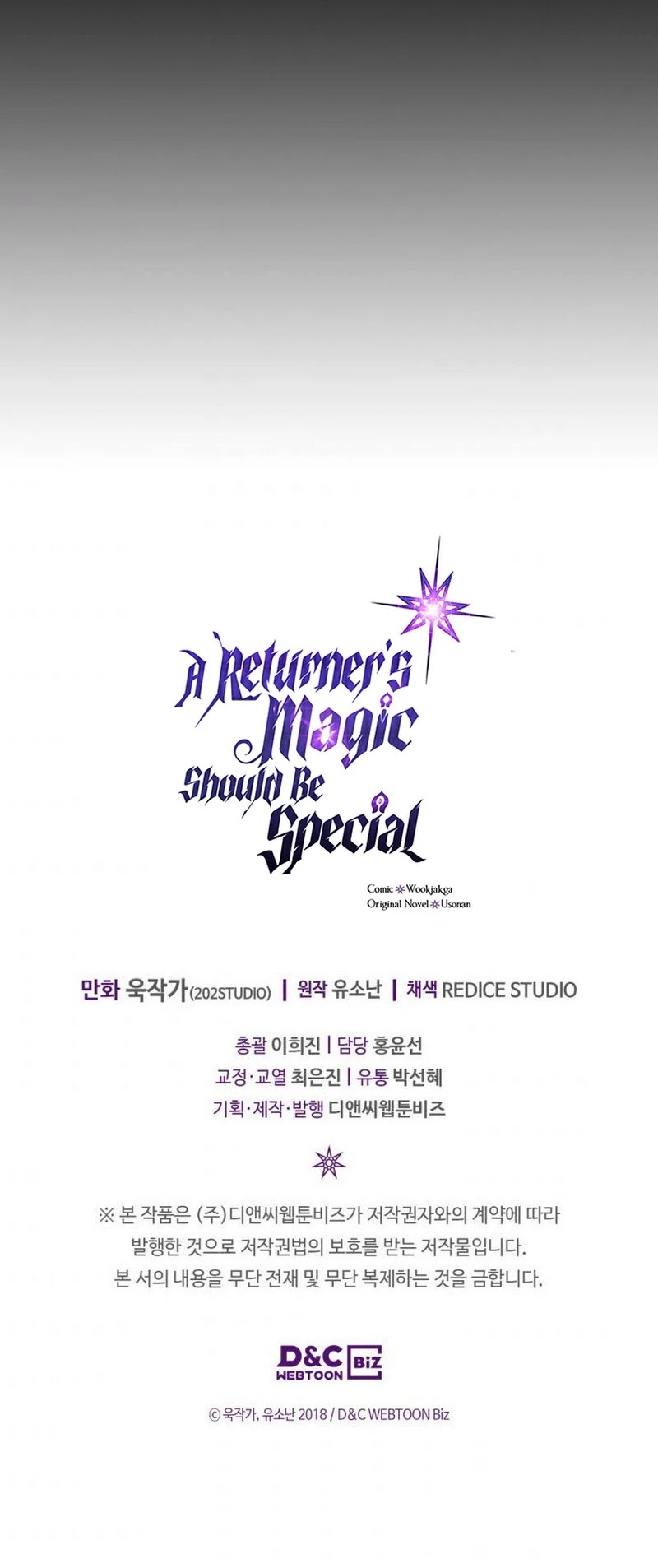 A Returner's Magic Should Be Special Chapter 138 page 34 - Chapter 138