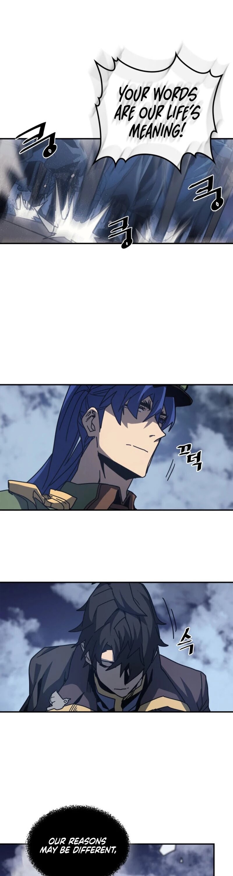 A Returner's Magic Should Be Special Chapter 139 page 10 - Chapter 139