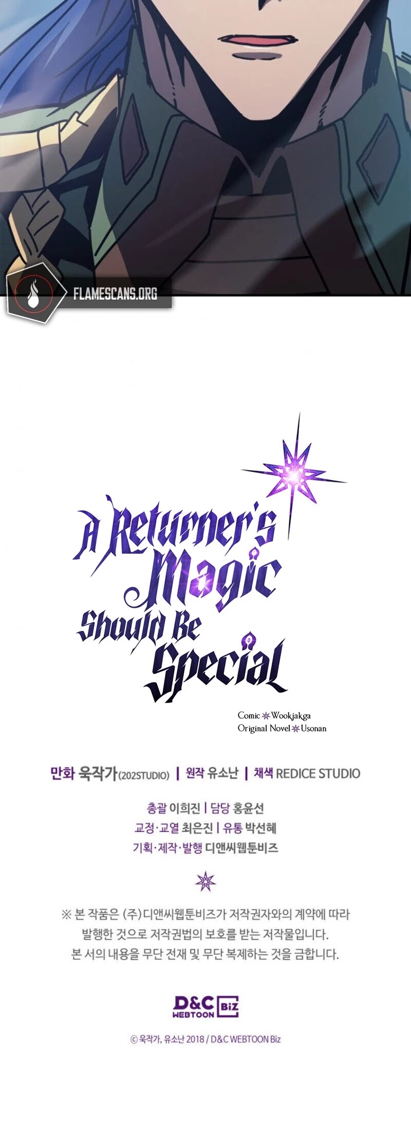 A Returner's Magic Should Be Special Chapter 139 page 39 - Chapter 139
