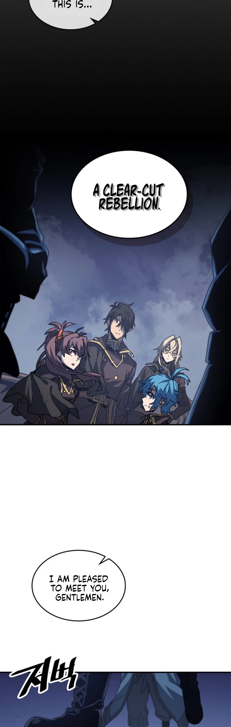 A Returner's Magic Should Be Special Chapter 139 page 4 - Chapter 139