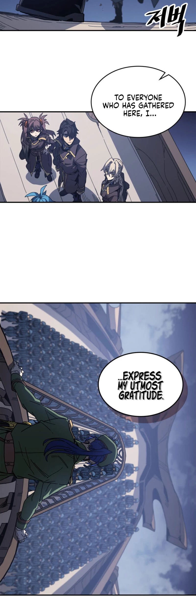 A Returner's Magic Should Be Special Chapter 139 page 5 - Chapter 139