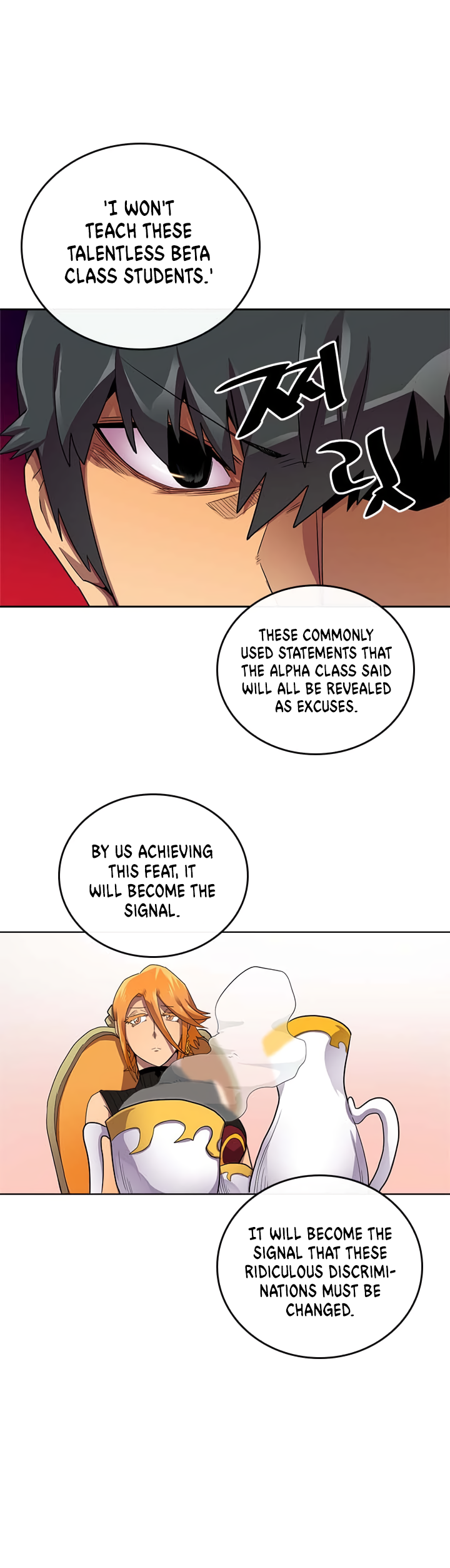A Returner's Magic Should Be Special Chapter 14 page 23 - Chapter 14