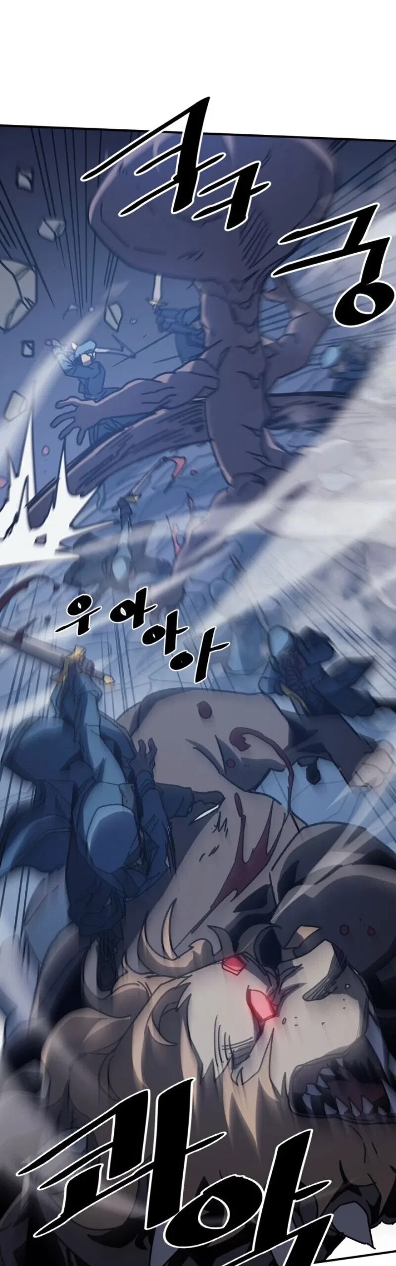 A Returner's Magic Should Be Special Chapter 140 page 19 - Chapter 140