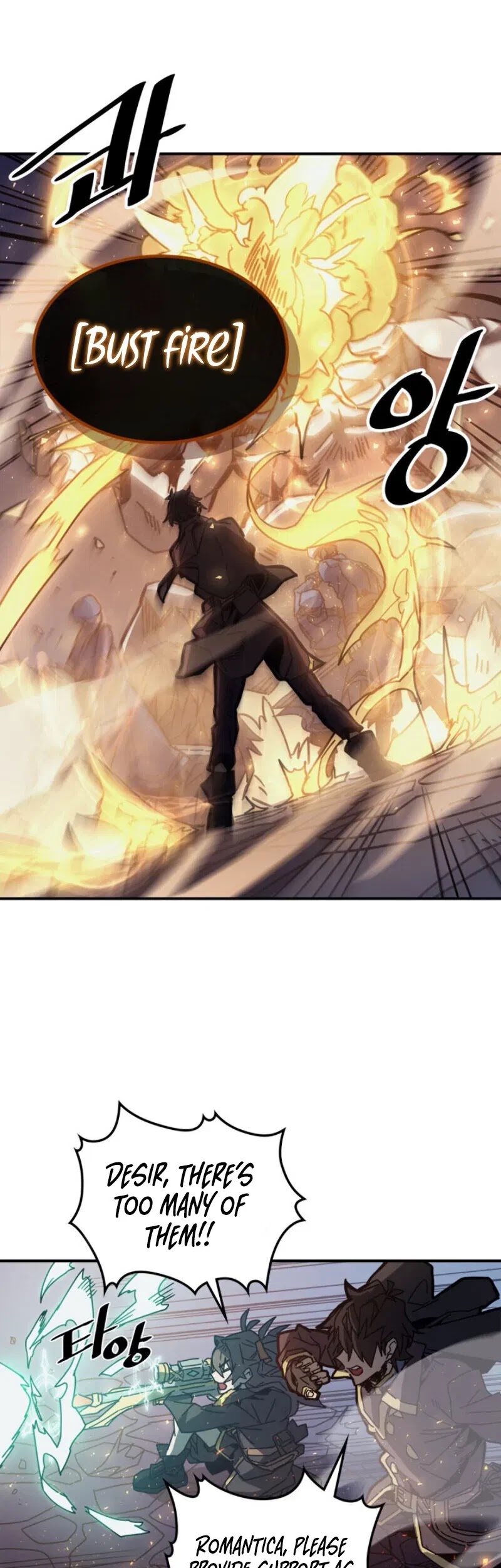 A Returner's Magic Should Be Special Chapter 140 page 21 - Chapter 140