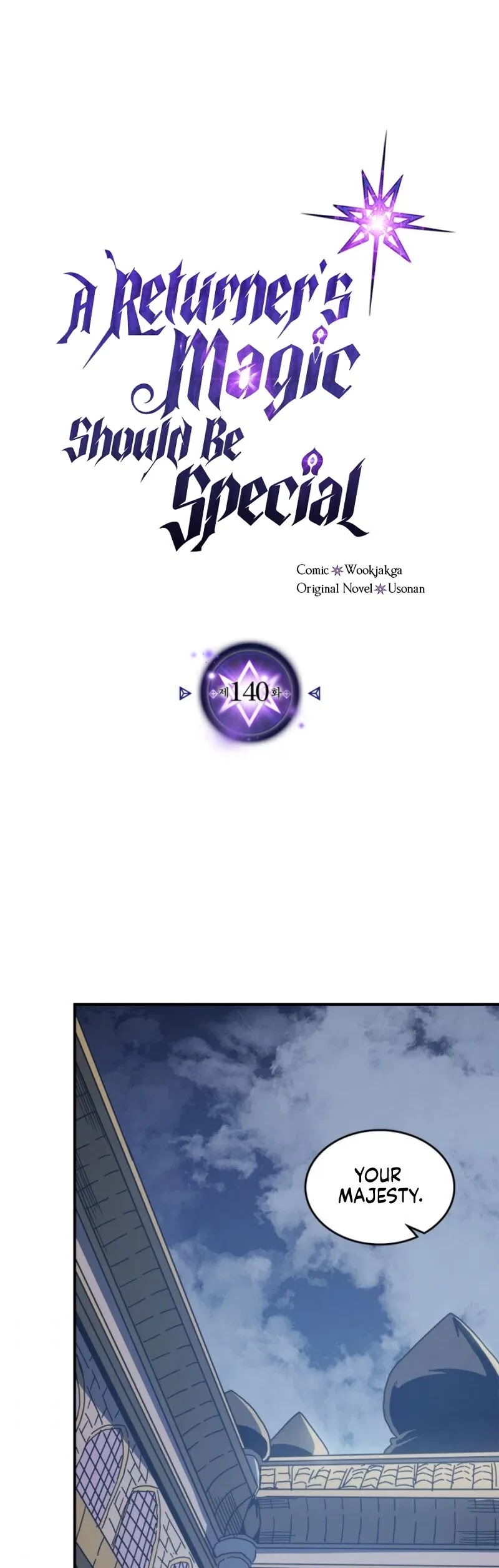 A Returner's Magic Should Be Special Chapter 140 page 3 - Chapter 140