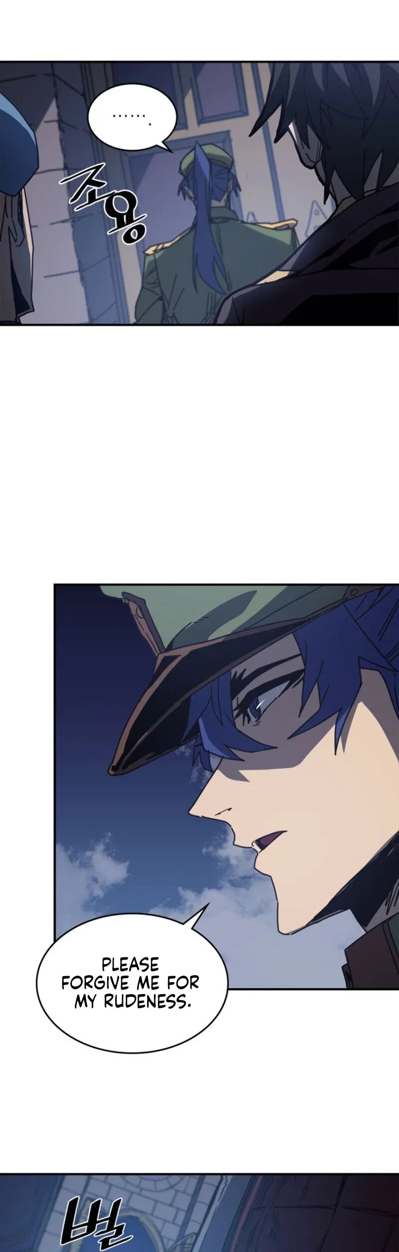 A Returner's Magic Should Be Special Chapter 140 page 5 - Chapter 140