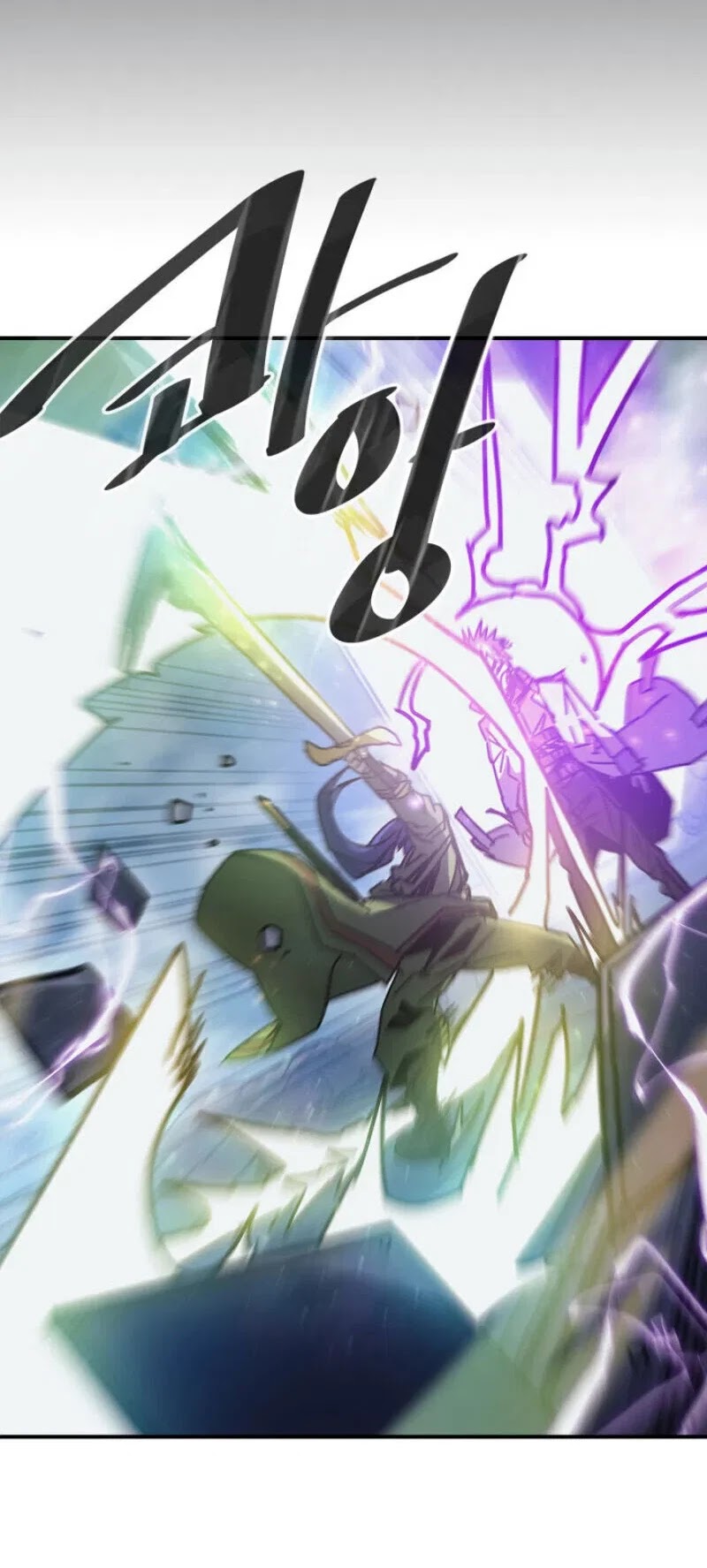 A Returner's Magic Should Be Special Chapter 141 page 13 - Chapter 141