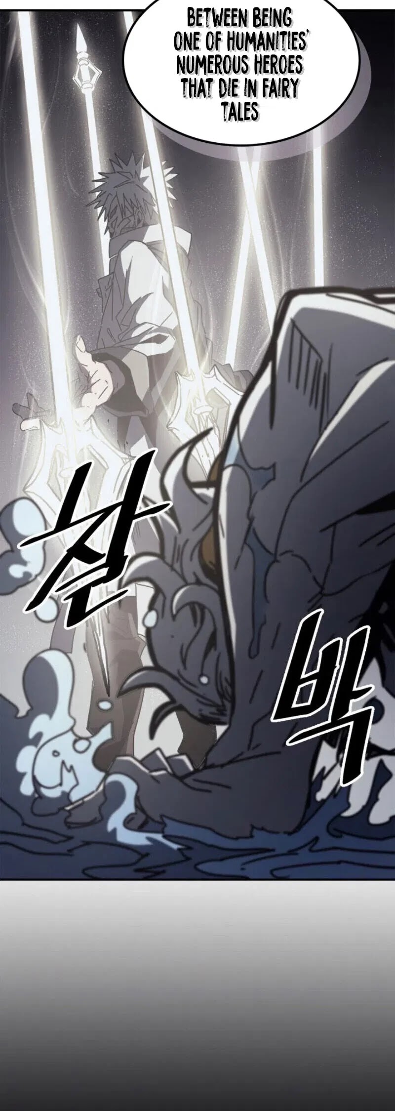 A Returner's Magic Should Be Special Chapter 141 page 23 - Chapter 141