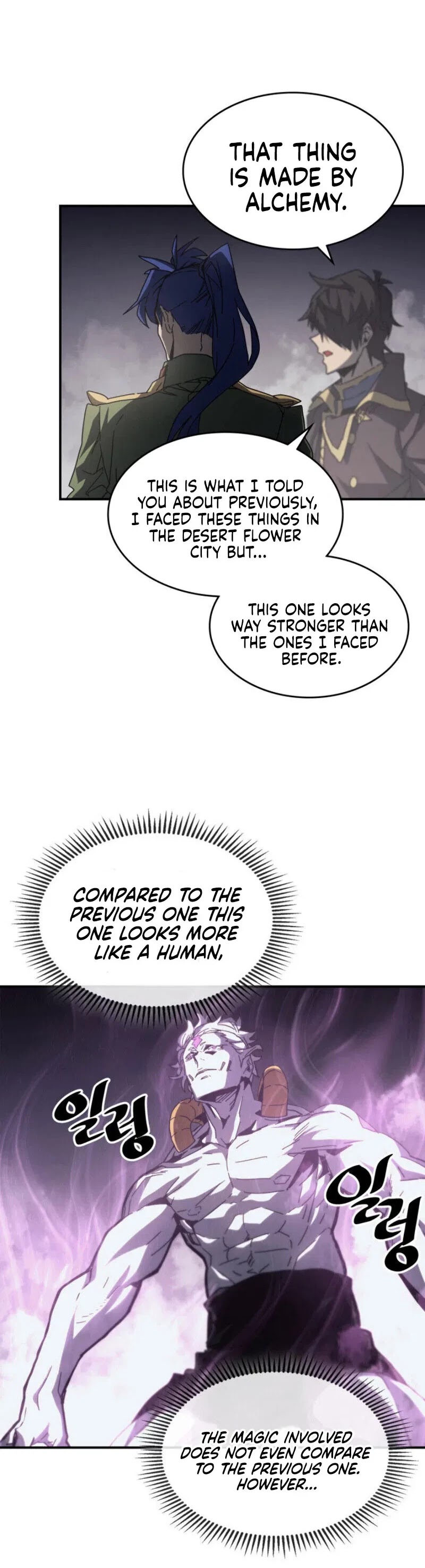 A Returner's Magic Should Be Special Chapter 141 page 26 - Chapter 141