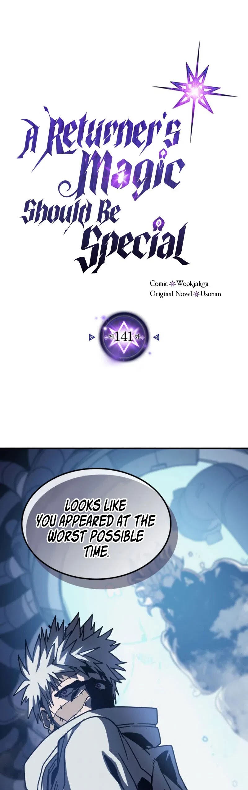 A Returner's Magic Should Be Special Chapter 141 page 3 - Chapter 141