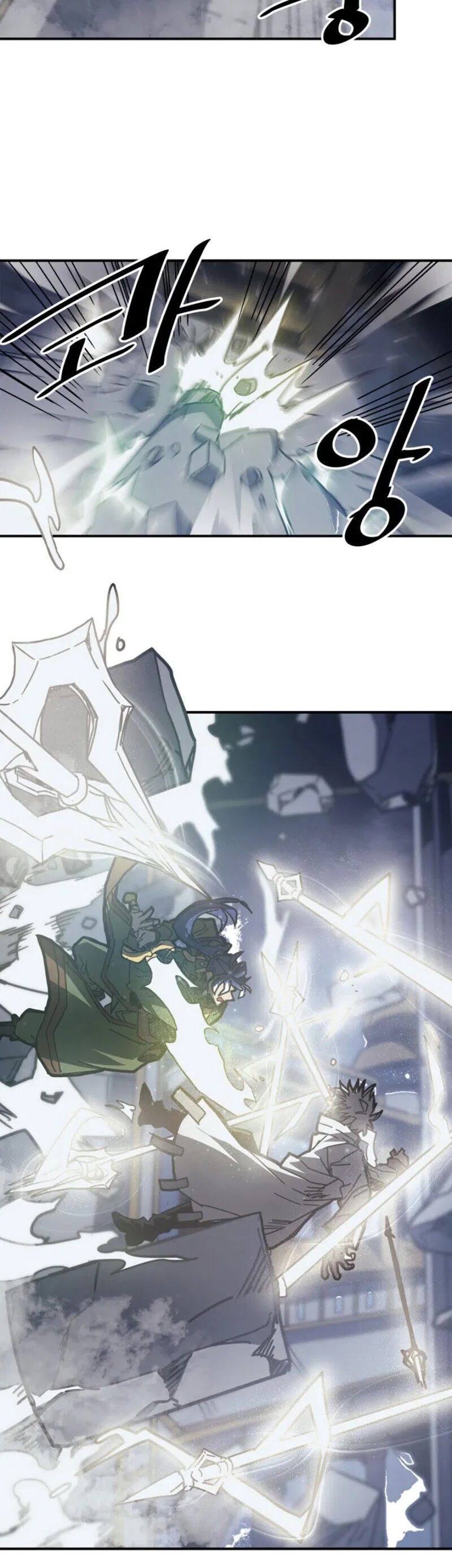 A Returner's Magic Should Be Special Chapter 141 page 32 - Chapter 141