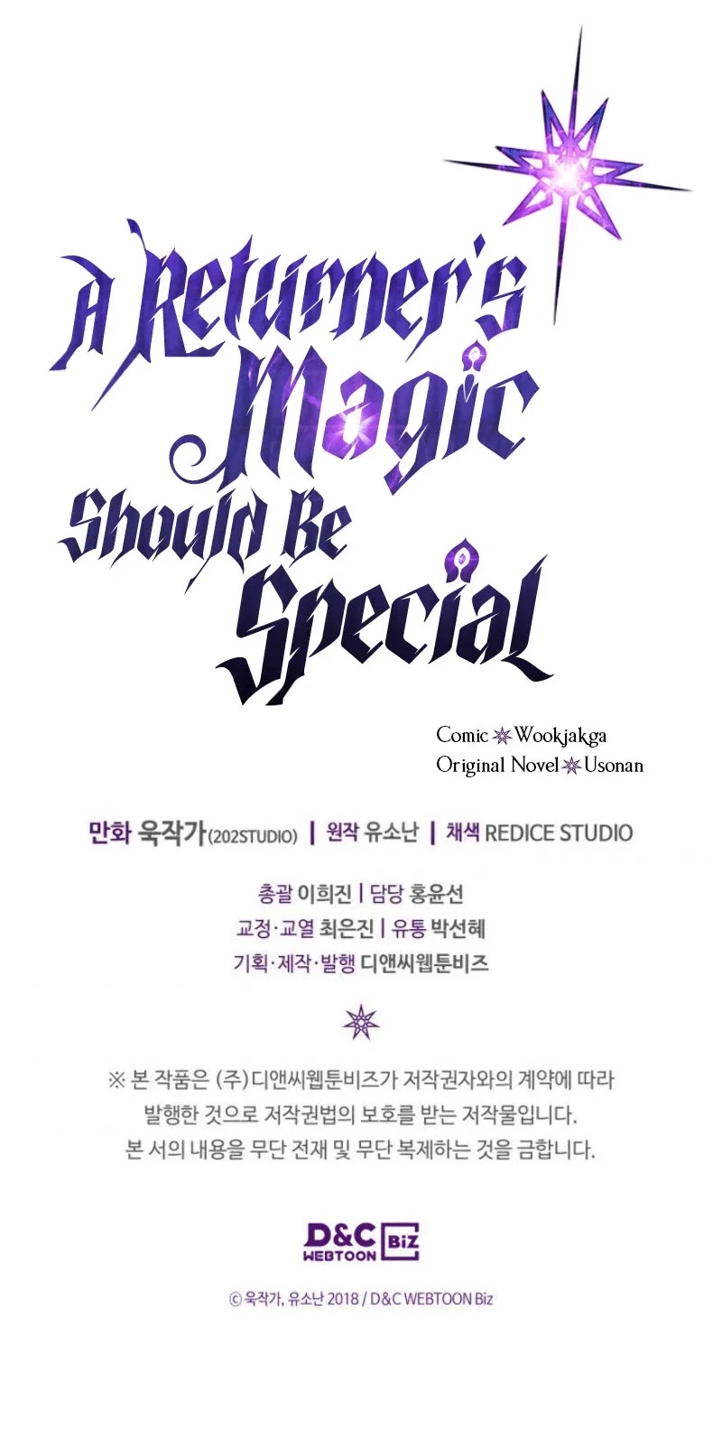 A Returner's Magic Should Be Special Chapter 141 page 35 - Chapter 141