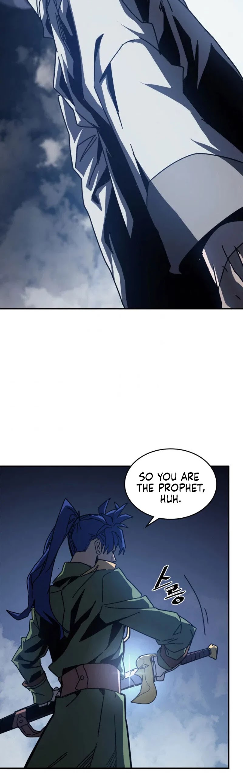A Returner's Magic Should Be Special Chapter 141 page 4 - Chapter 141