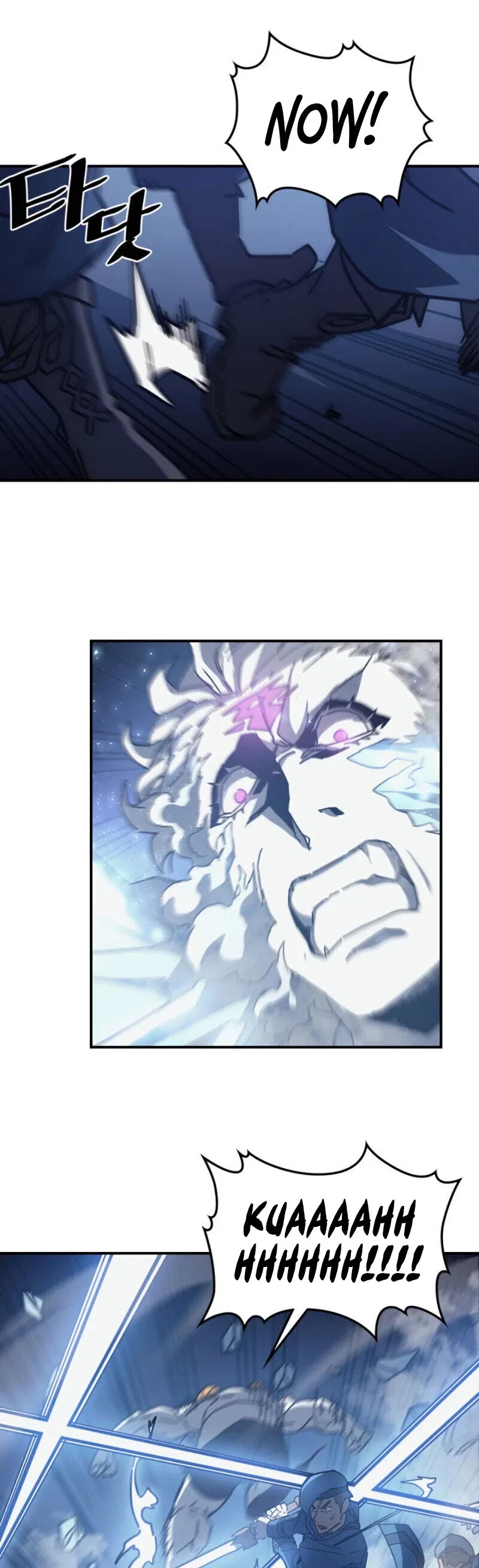 A Returner's Magic Should Be Special Chapter 142 page 16 - Chapter 142