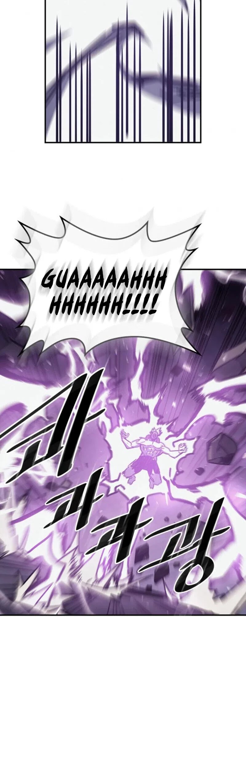A Returner's Magic Should Be Special Chapter 142 page 21 - Chapter 142