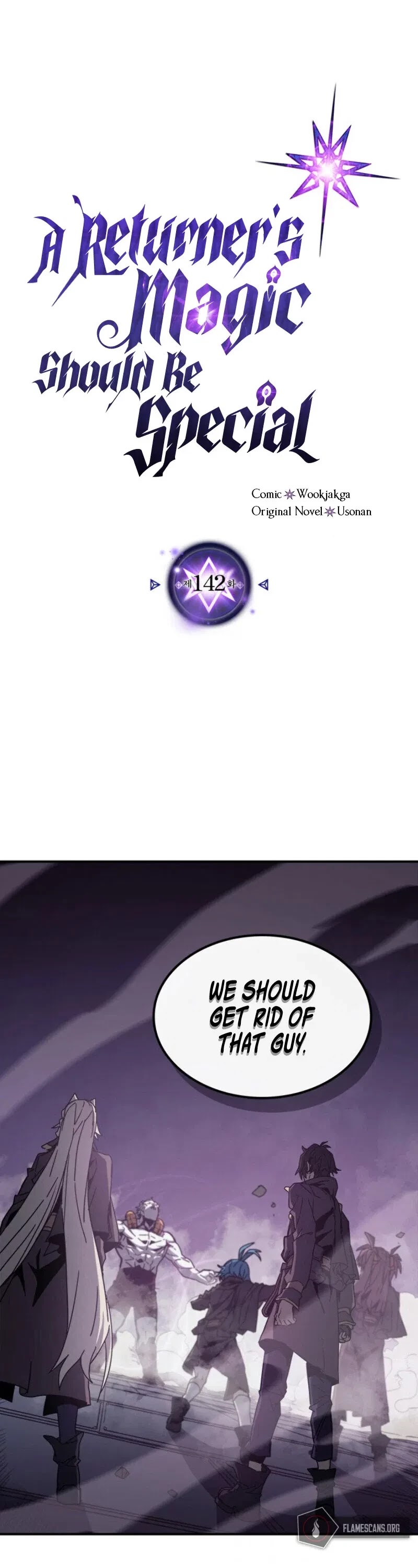 A Returner's Magic Should Be Special Chapter 142 page 3 - Chapter 142
