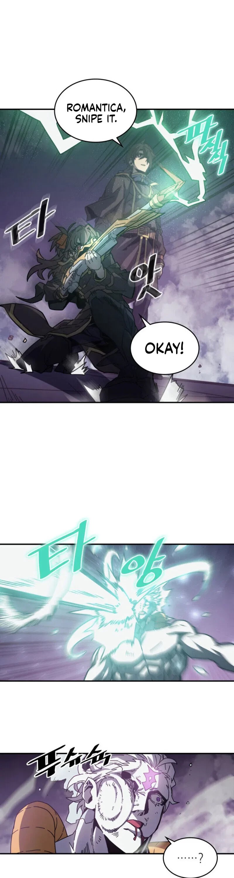 A Returner's Magic Should Be Special Chapter 142 page 6 - Chapter 142