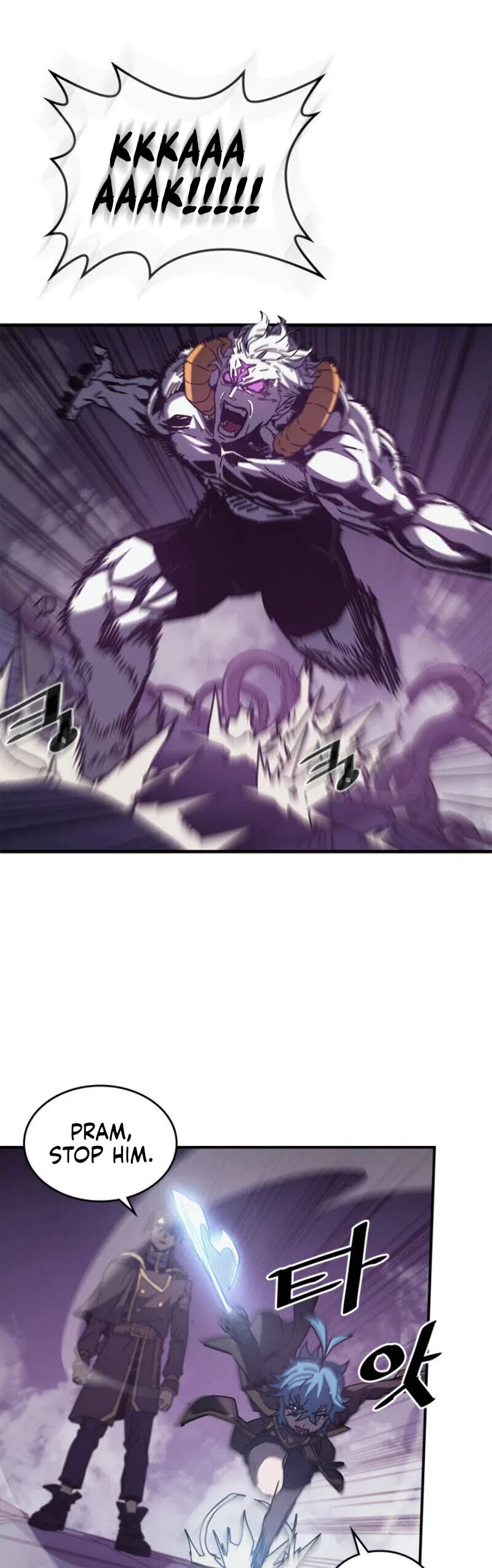 A Returner's Magic Should Be Special Chapter 142 page 9 - Chapter 142