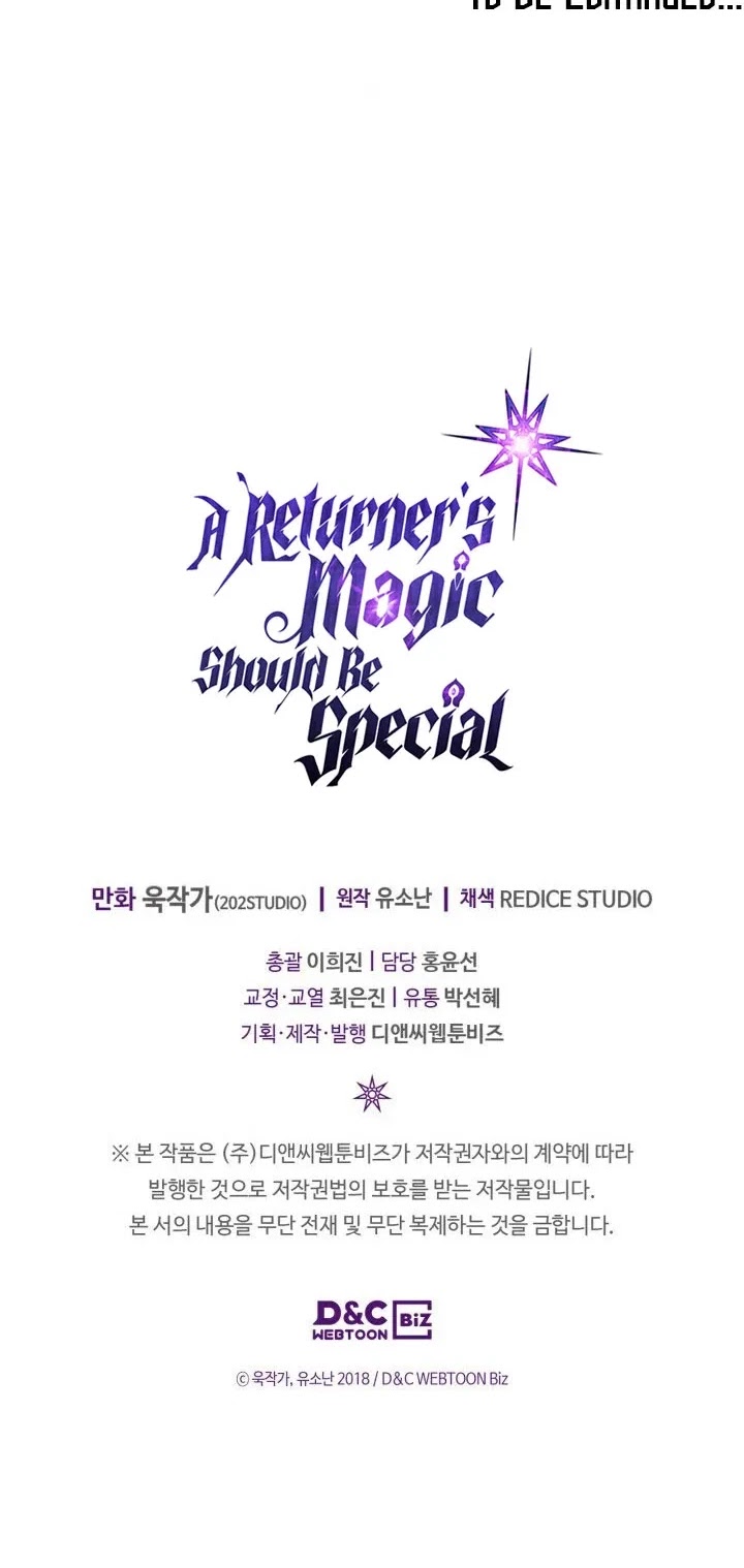 A Returner's Magic Should Be Special Chapter 143 page 32 - Chapter 143
