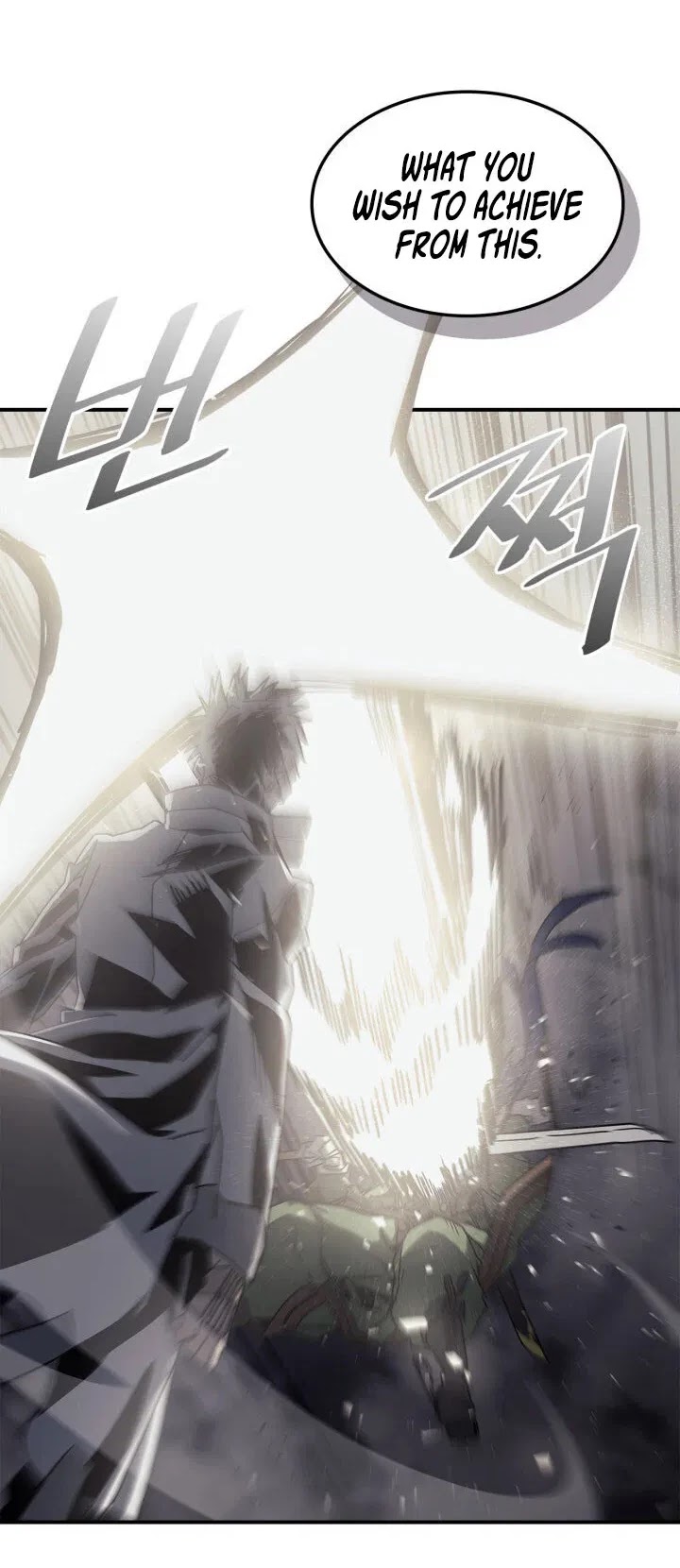 A Returner's Magic Should Be Special Chapter 143 page 5 - Chapter 143
