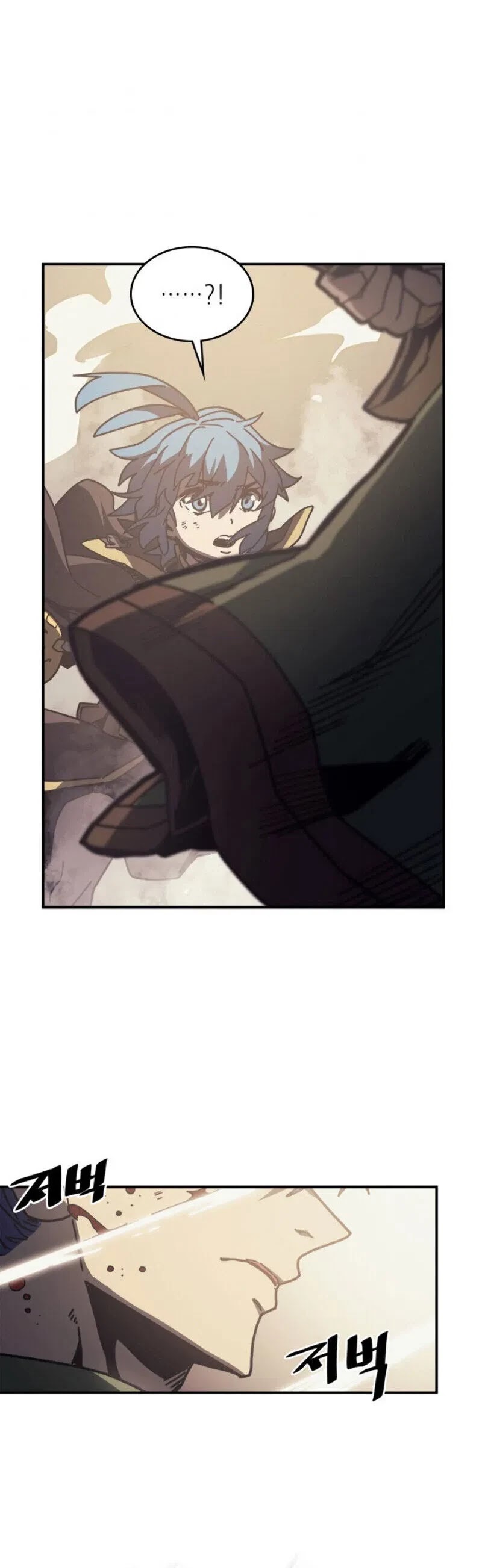 A Returner's Magic Should Be Special Chapter 144 page 19 - Chapter 144