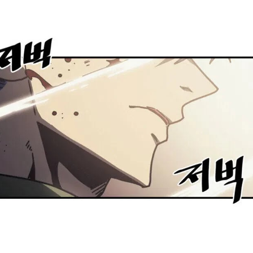 A Returner's Magic Should Be Special Chapter 144 cover