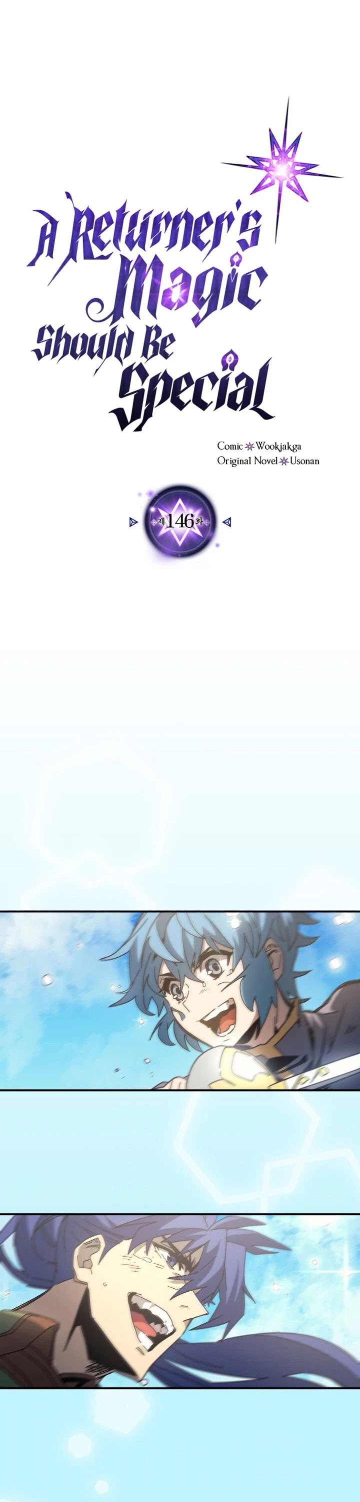 A Returner's Magic Should Be Special Chapter 146 page 2 - Chapter 146