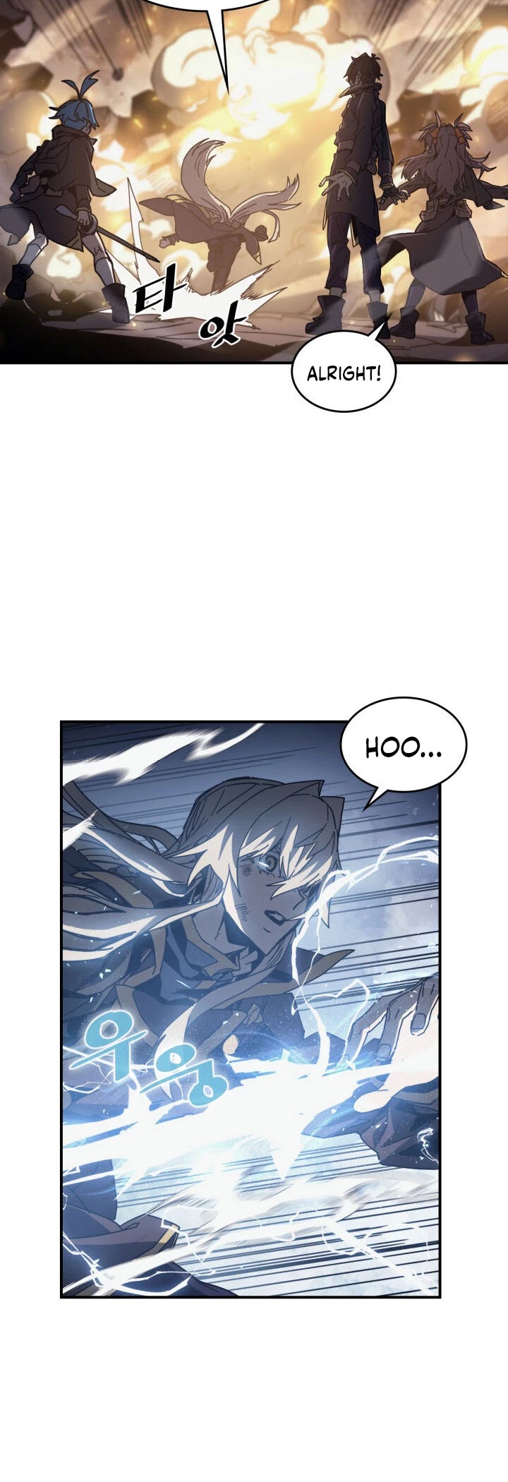 A Returner's Magic Should Be Special Chapter 146 page 22 - Chapter 146