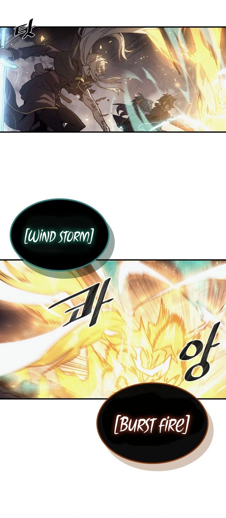 A Returner's Magic Should Be Special Chapter 146 page 25 - Chapter 146