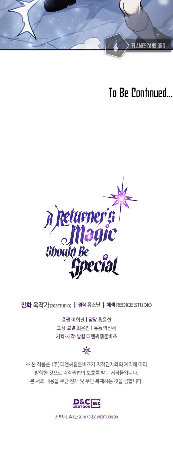 A Returner's Magic Should Be Special Chapter 146 page 32 - Chapter 146