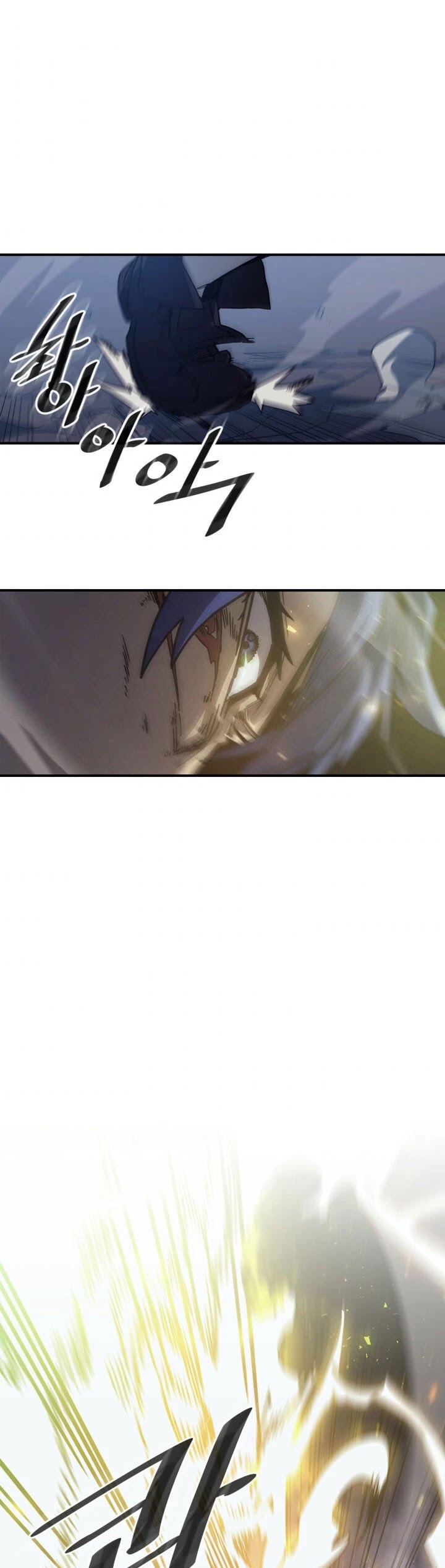 A Returner's Magic Should Be Special Chapter 147 page 23 - Chapter 147