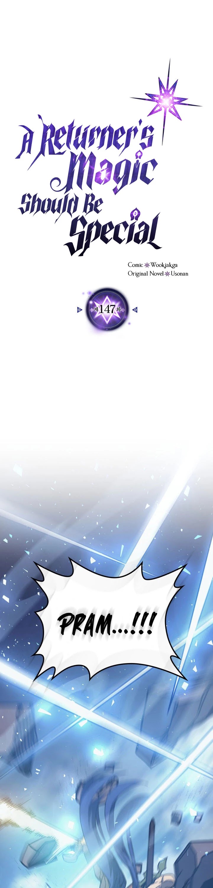 A Returner's Magic Should Be Special Chapter 147 page 3 - Chapter 147