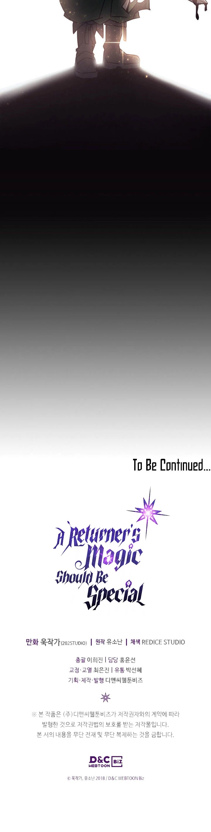 A Returner's Magic Should Be Special Chapter 148 page 36 - Chapter 148