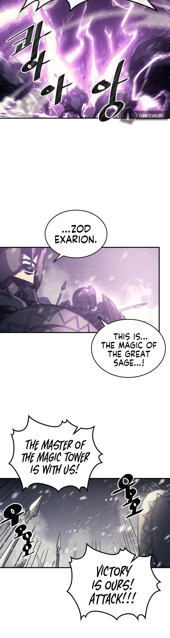 A Returner's Magic Should Be Special Chapter 149 page 21 - Chapter 149