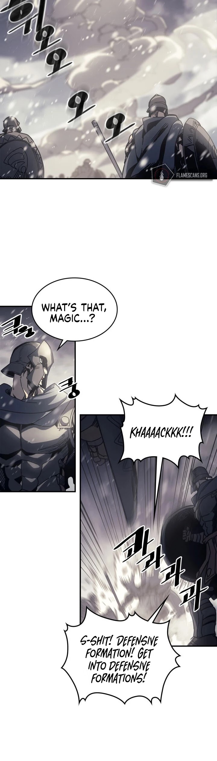 A Returner's Magic Should Be Special Chapter 149 page 26 - Chapter 149