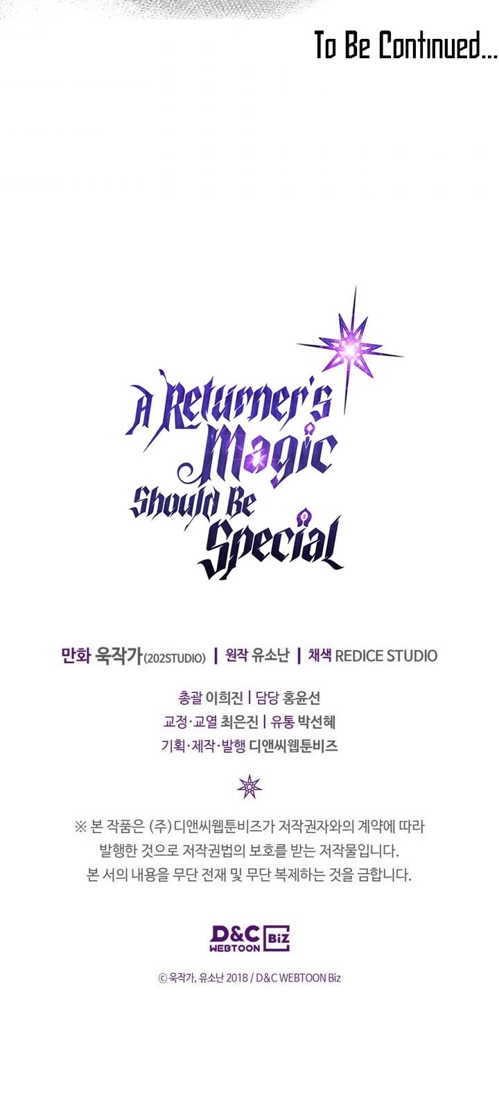 A Returner's Magic Should Be Special Chapter 149 page 35 - Chapter 149