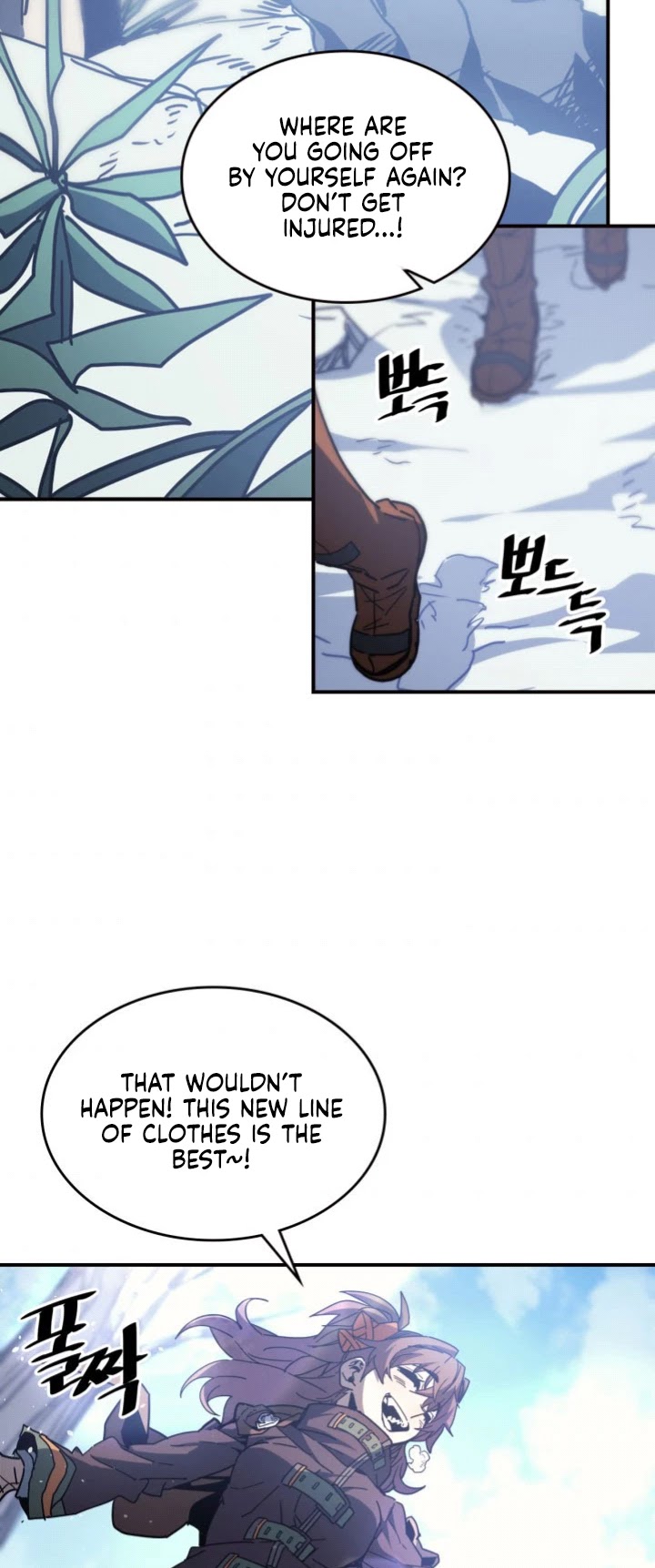 A Returner's Magic Should Be Special Chapter 150 page 16 - Chapter 150